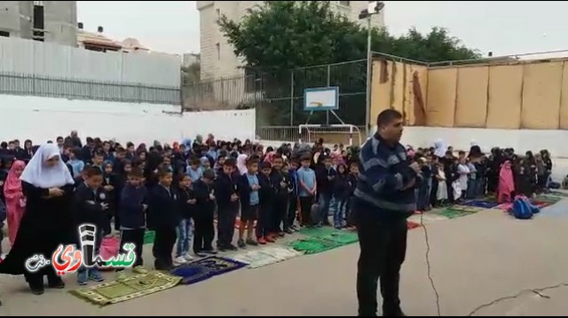 فيديو: طلاب مدرسة جنة ابن رشد يؤدون صلاة الاستسقاء في ساحة المدرسة بعد انحباس الامطار 